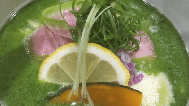 鶏soba 㐂咲 きさき バジル 白湯 ジェノベーゼ 福井